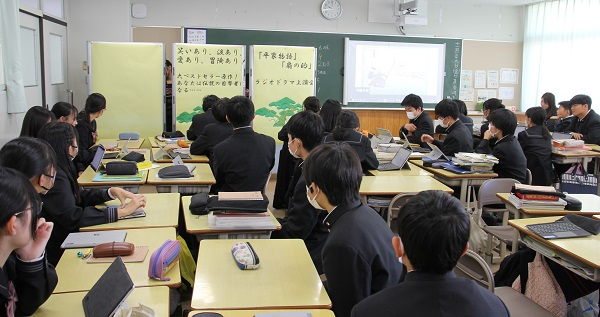 061129　玉腰中２４ (116).JPG